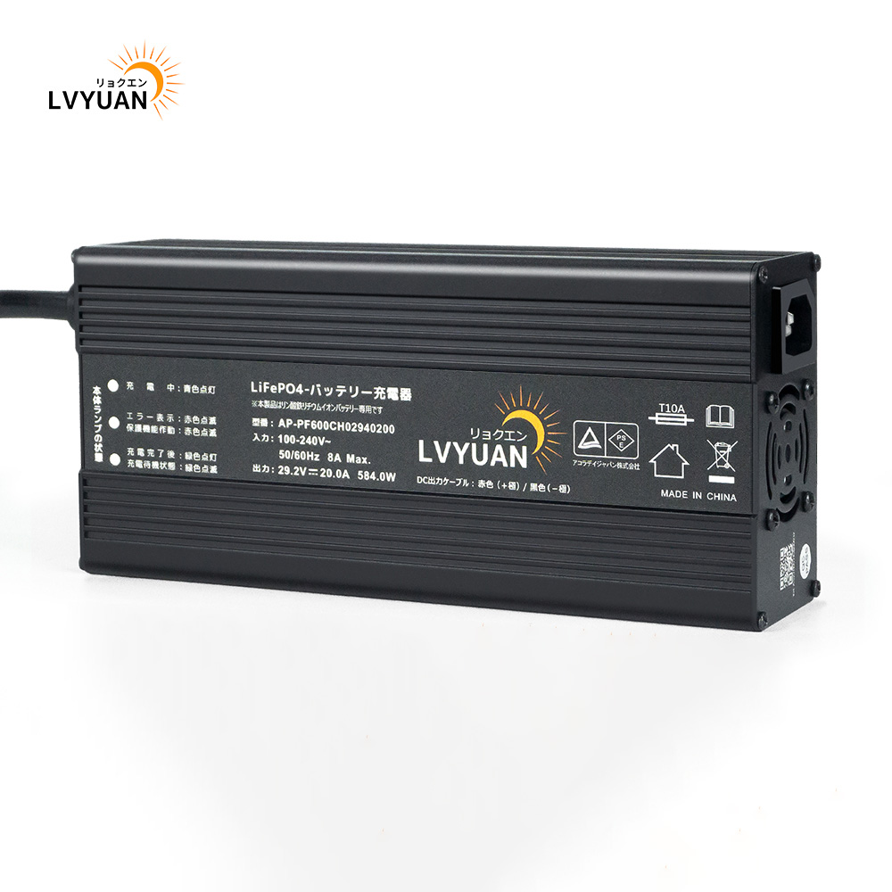 Lithium Battery 12V - Lvyuan 500W 220V AC zu DC