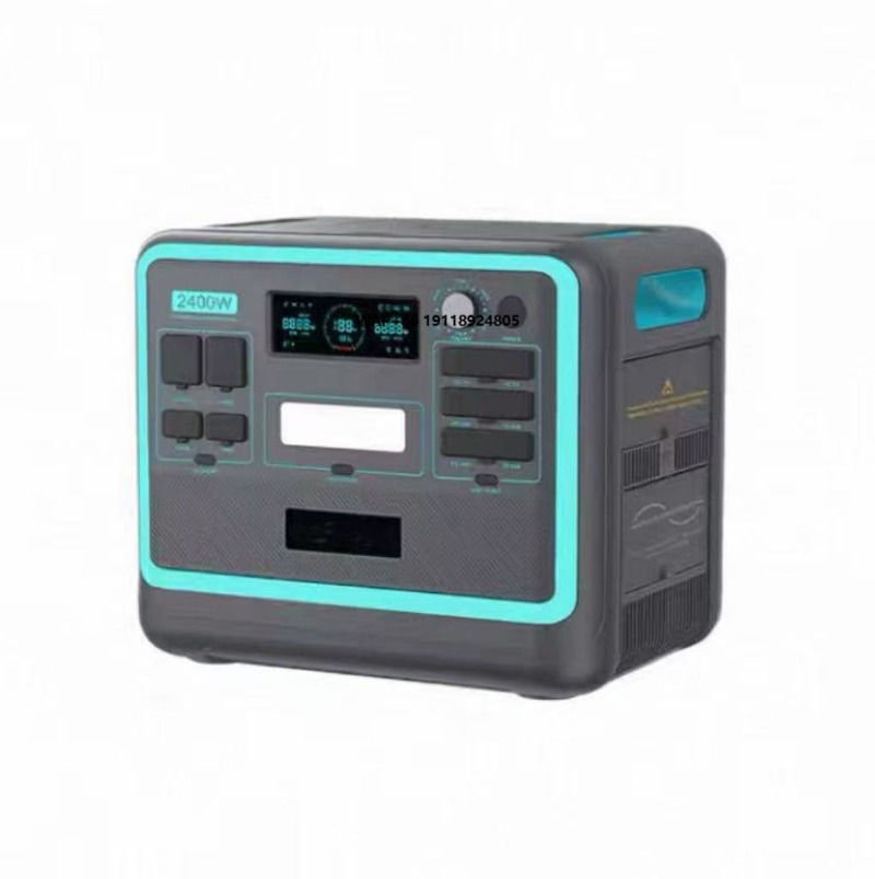 Solar Panel - 2400W 2048Wh Tragbare Stromstation mit LiFePO4-Batterie,