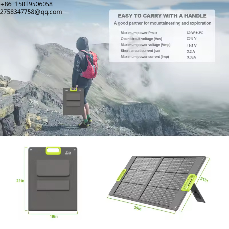 Großhandelspreis Kompakte 200W – Portable Power Station Bewertung und Preis