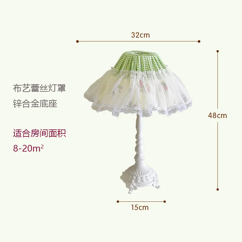 Französische Tischlampe im Lan – Solar Lamp Bewertung und Preis