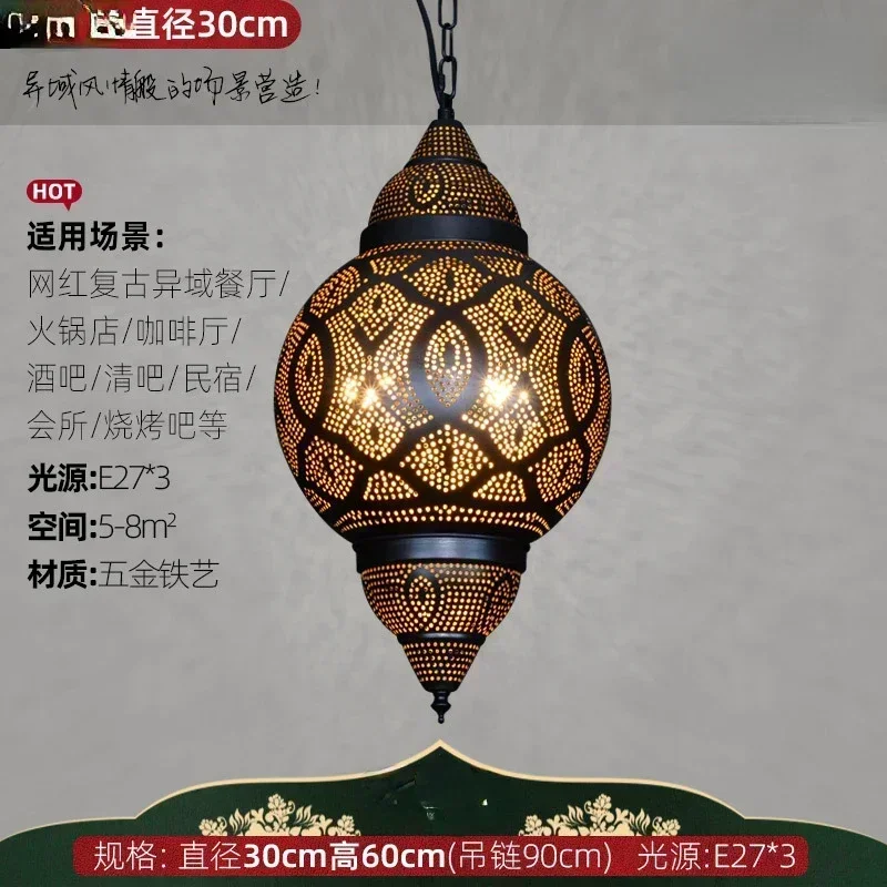 Thailändische Eisen-Pendelleuc – Solar Lamp Bewertung und Preis