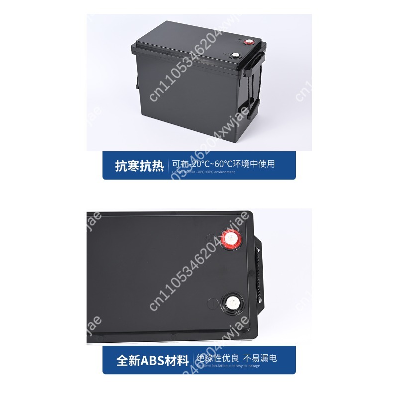 12V 180Ah Lithium-Batteriegehä – Lithium Battery 12V Bewertung und Preis