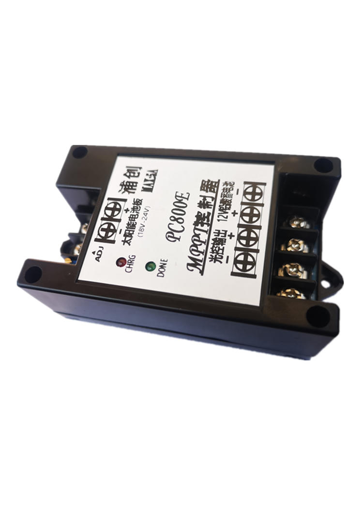MPPT-Solarregler 12V Batteriel – Charge Controller Solar Bewertung und Preis